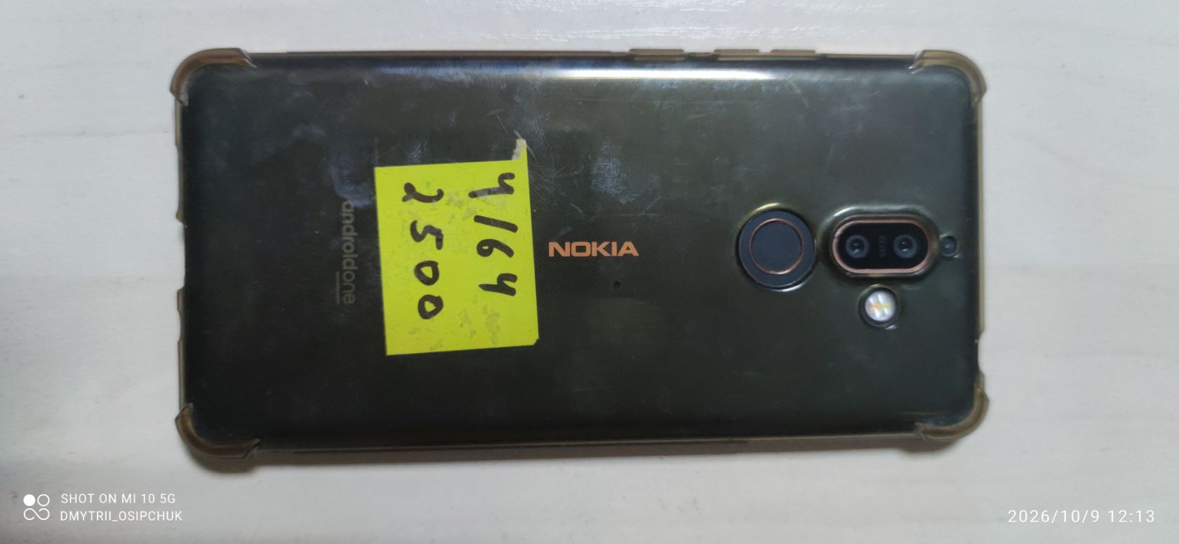Мобільний телефон Nokia 7 Plus - фото фото фото 1