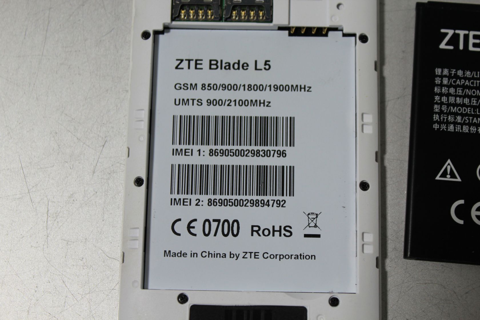 Мобильный телефон №2898 ZTE Blade L5 - фото фото фото 4