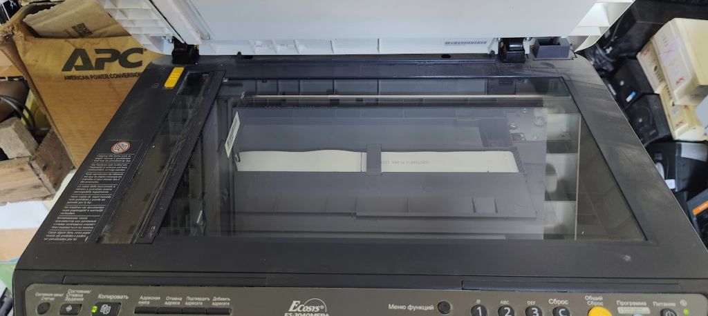Лазерный МФУ Kyocera ECOSYS FS-3040MFP+ с картриджем № 24030607 - фото фото фото 2