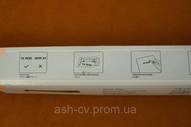Плівка, термо, трансферна, Heat, Transfer, Vinyl, 30x150см - фото фото фото 1