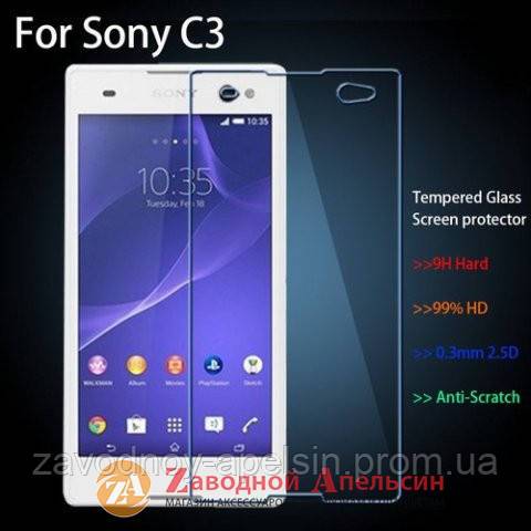 Защитное стекло Sony Xperia C3 D2502 Tempered Glass - фото фото фото 0
