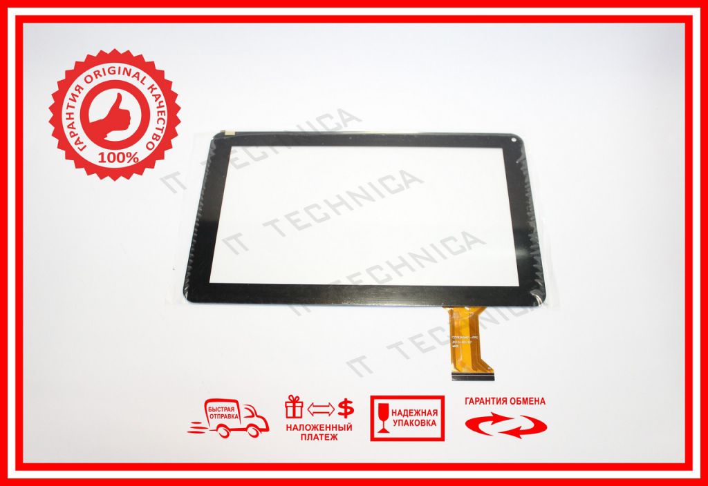 Сенсор 233x141mm 50pin CZY6366A01-FPC - фото фото фото 0