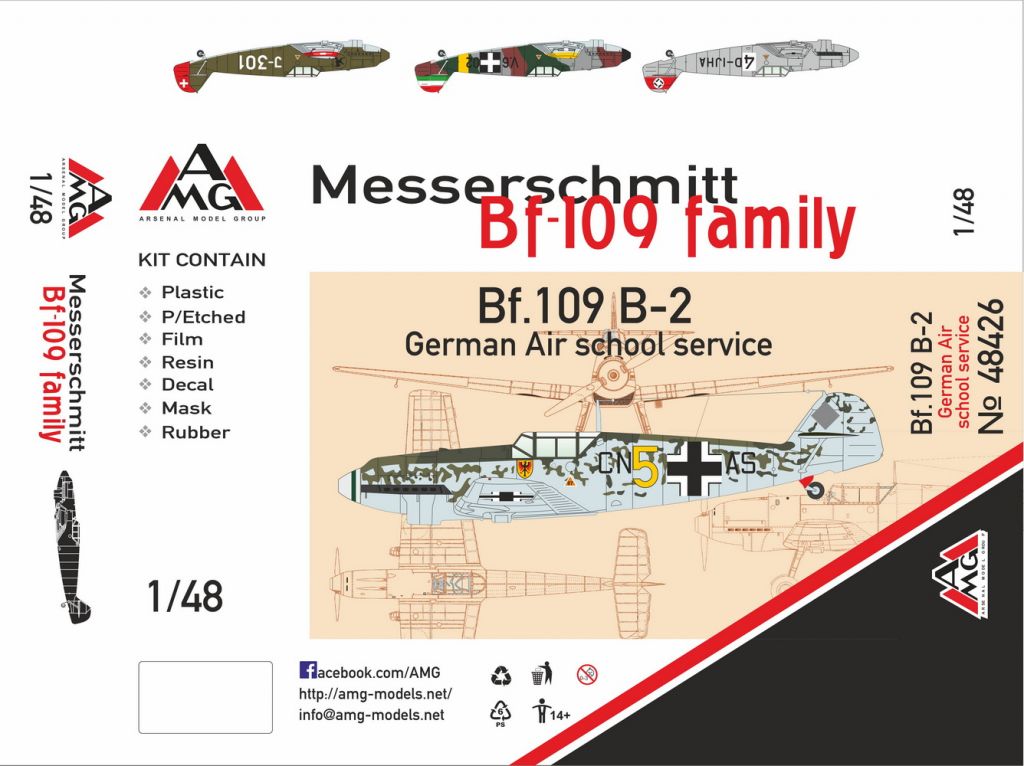 AMG 48726 Messerschmitt Bf.109B-2  (German Air scool service) 1/48 масштаб - фото фото фото 0