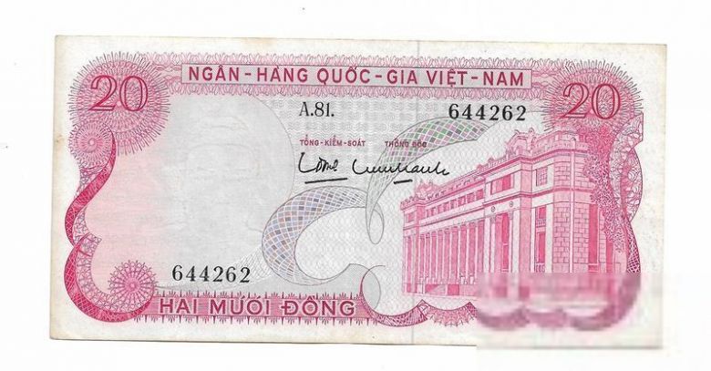 Южный Вьетнaм 20 дoнгов 1969 - фото фото фото 0