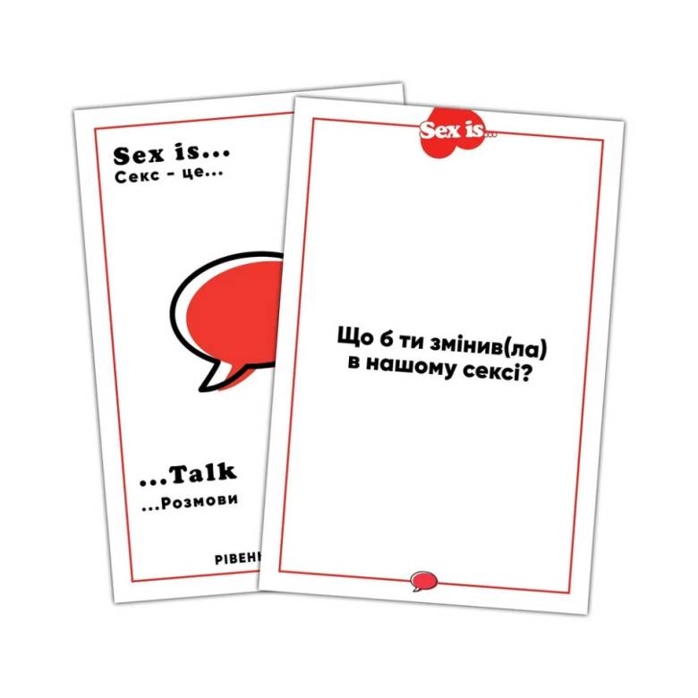 Гра настільна Точка Games Sex is (18+) (TG007UA) - фото фото фото 3