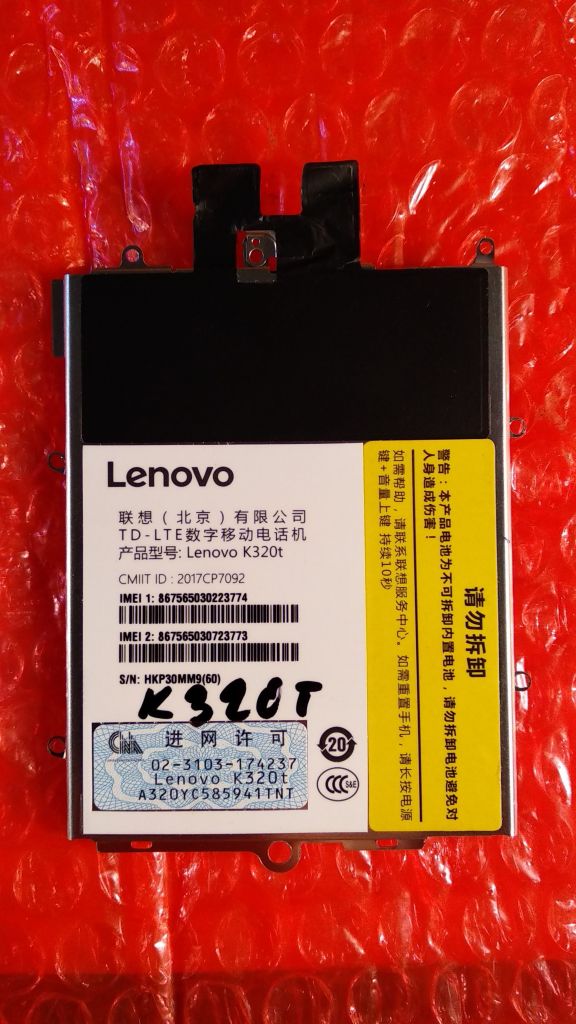 Lenovo K320t аккумулятор оригинал б&amp;#92;у - фото фото фото 1