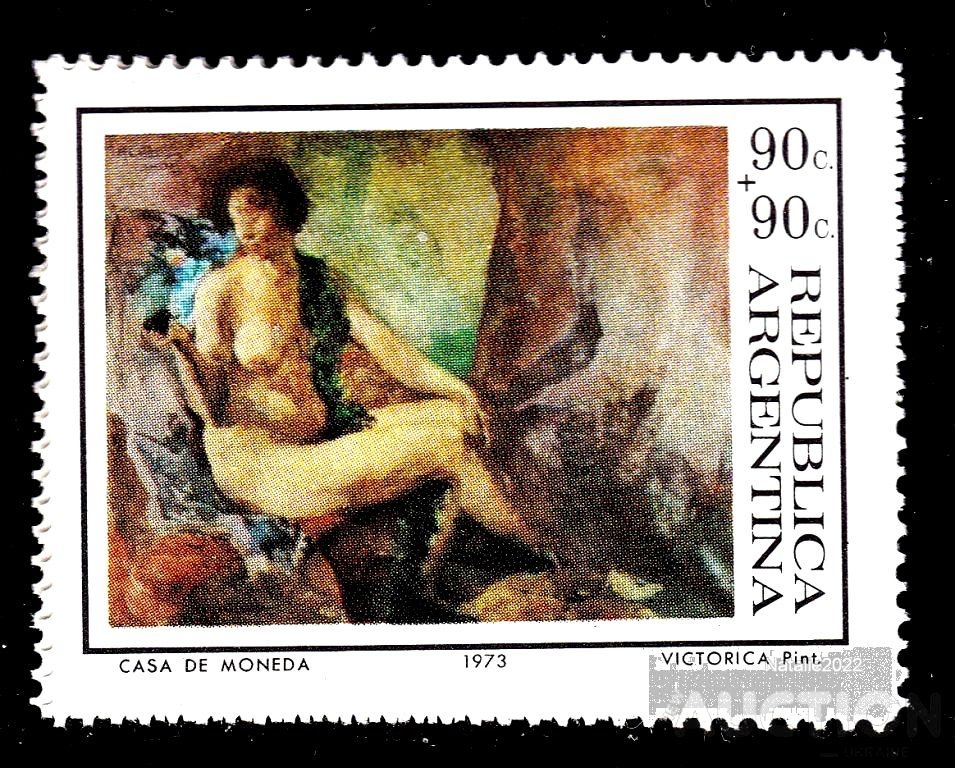 Искусство .  Аргентина 1973 г  MNH - - фото фото фото 0