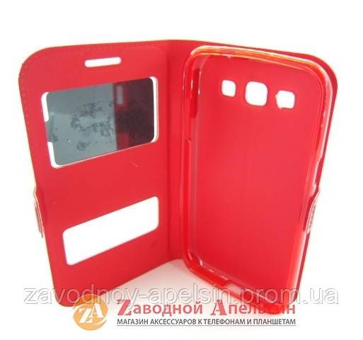 Чехол книжка Samsung I8552 I8550 Win Smart Case - фото фото фото 2