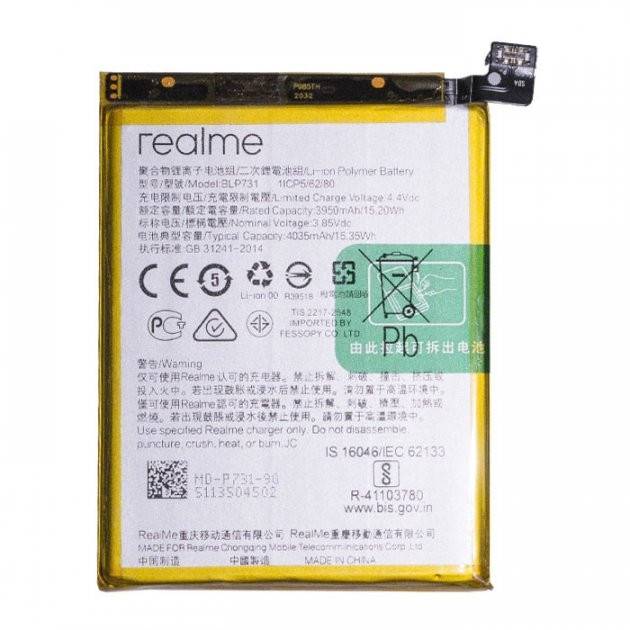 Аккумулятор оригинал Realme BLP731 Realme 5 Pro - фото фото фото 1