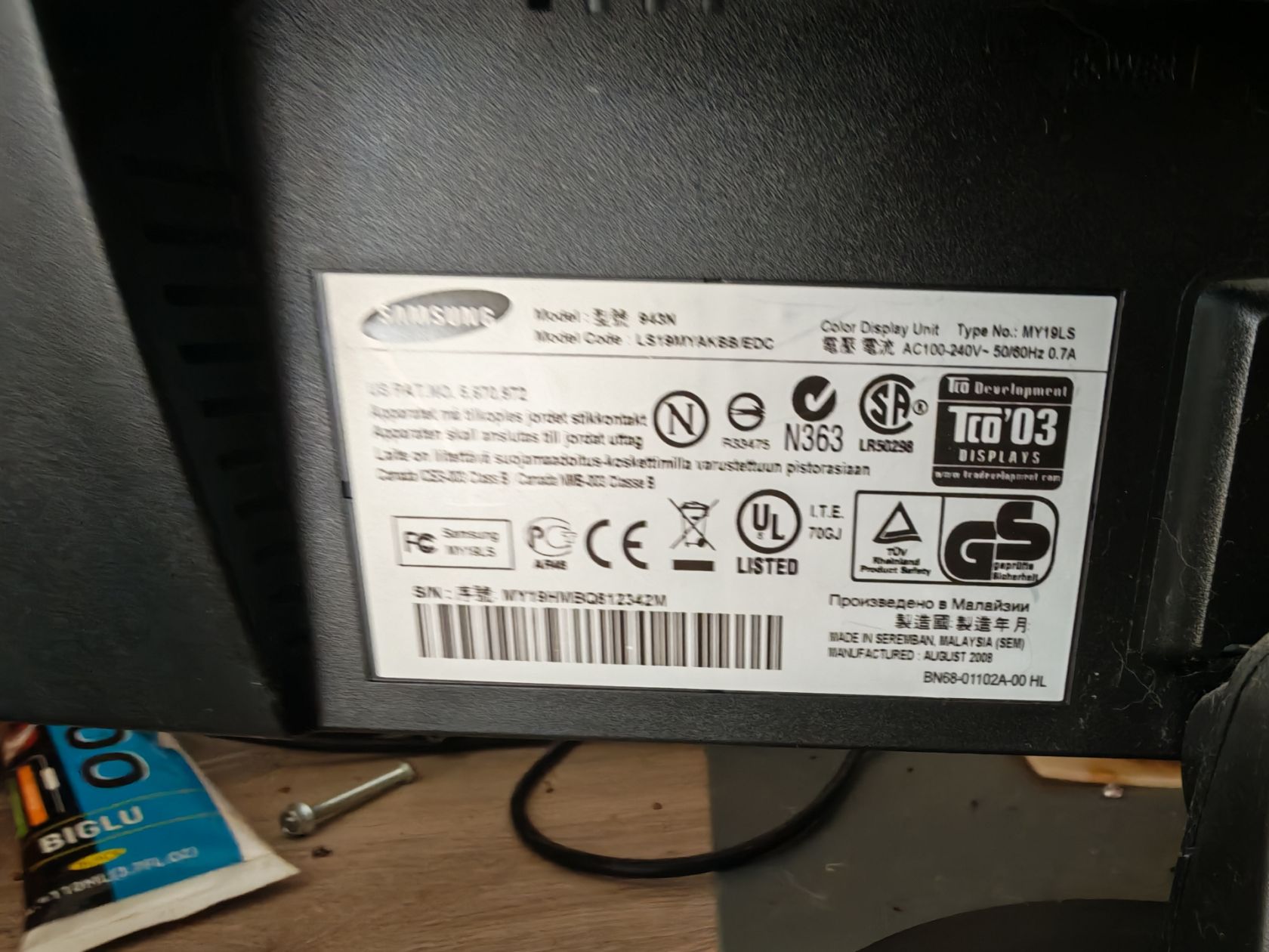 Монитор Samsung 943n - фото фото фото 1