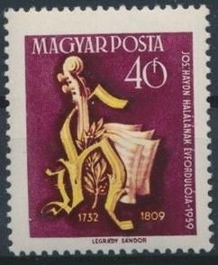 Венгрия Музыка 1959 - фото фото фото 0