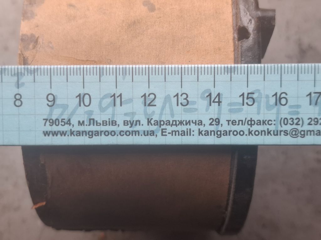 Торроидальное железо от  трансформатора латра - фото фото фото 0