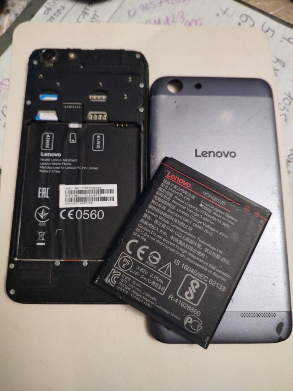 Телефон Lenovo A6020a40 - фото фото фото 2
