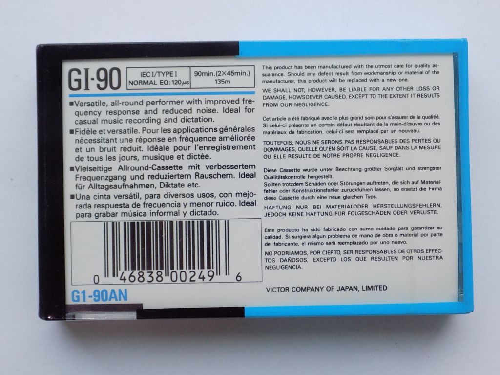 Аудиокассета JVC G1-90 новая - фото фото фото 1