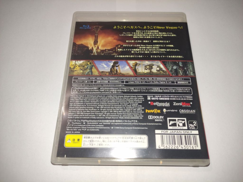 Fallout New Vegas PS3 Playstation 3 б/в Японська - фото фото фото 2