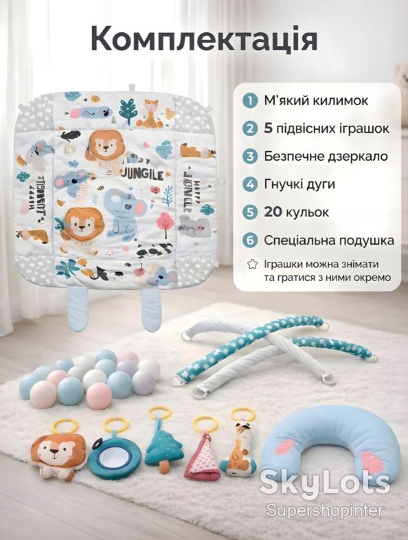Развивающий коврик Кролик 3в1 с мягкими бортиками и подушкой 102х110 см Серый - фото фото фото 7
