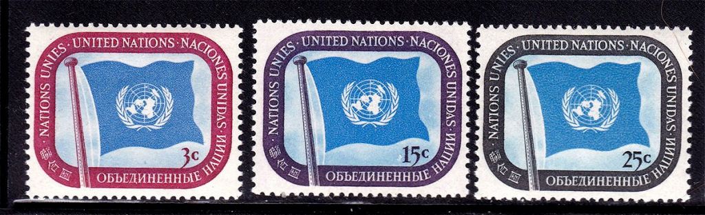 ООН / UN  1951 г MNH - флаг - фото фото фото 0