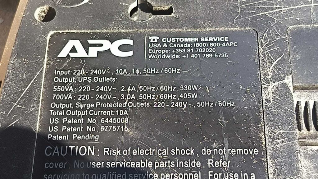 Безперебійник ДБЖ UPS APC Back-UPS ES700  (BE700G-RS) - фото фото фото 4