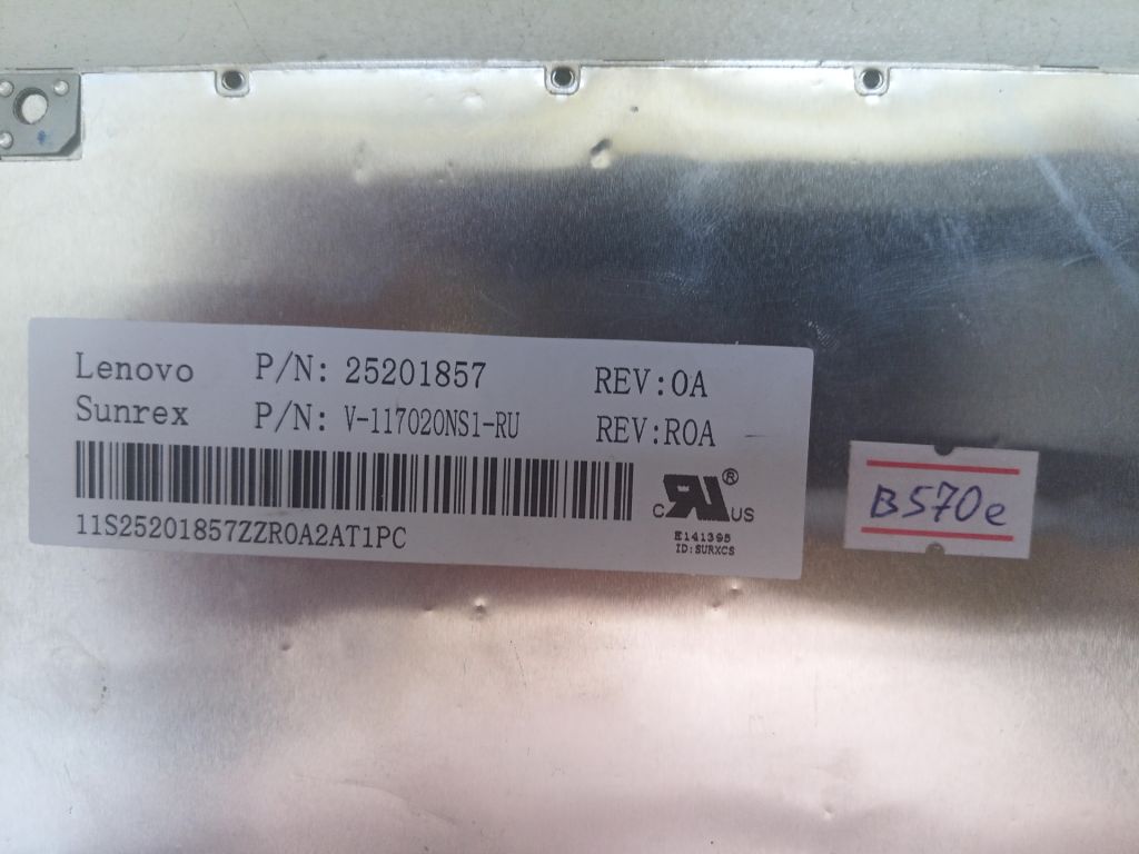 Б/У Клавіатура на Lenovo B570E - фото фото фото 2