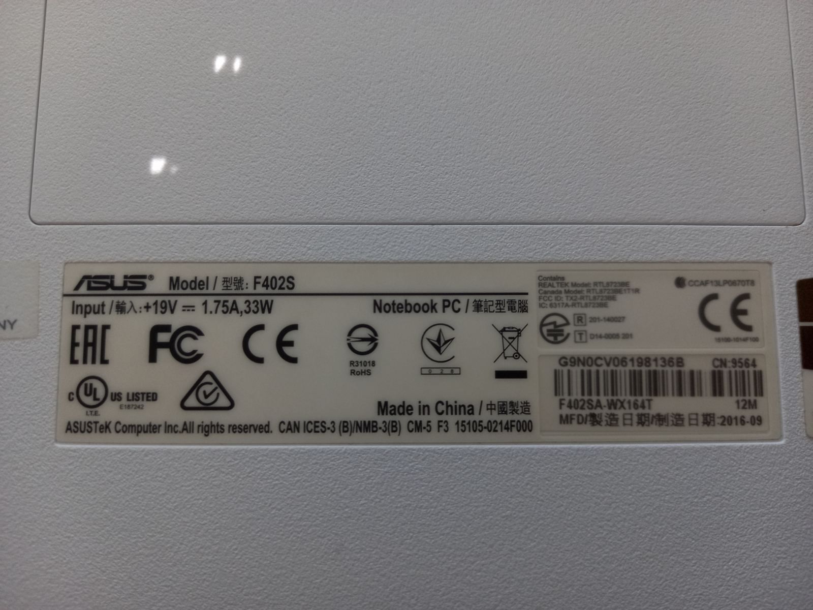 Ноутбук Asus F402SA - фото фото фото 3