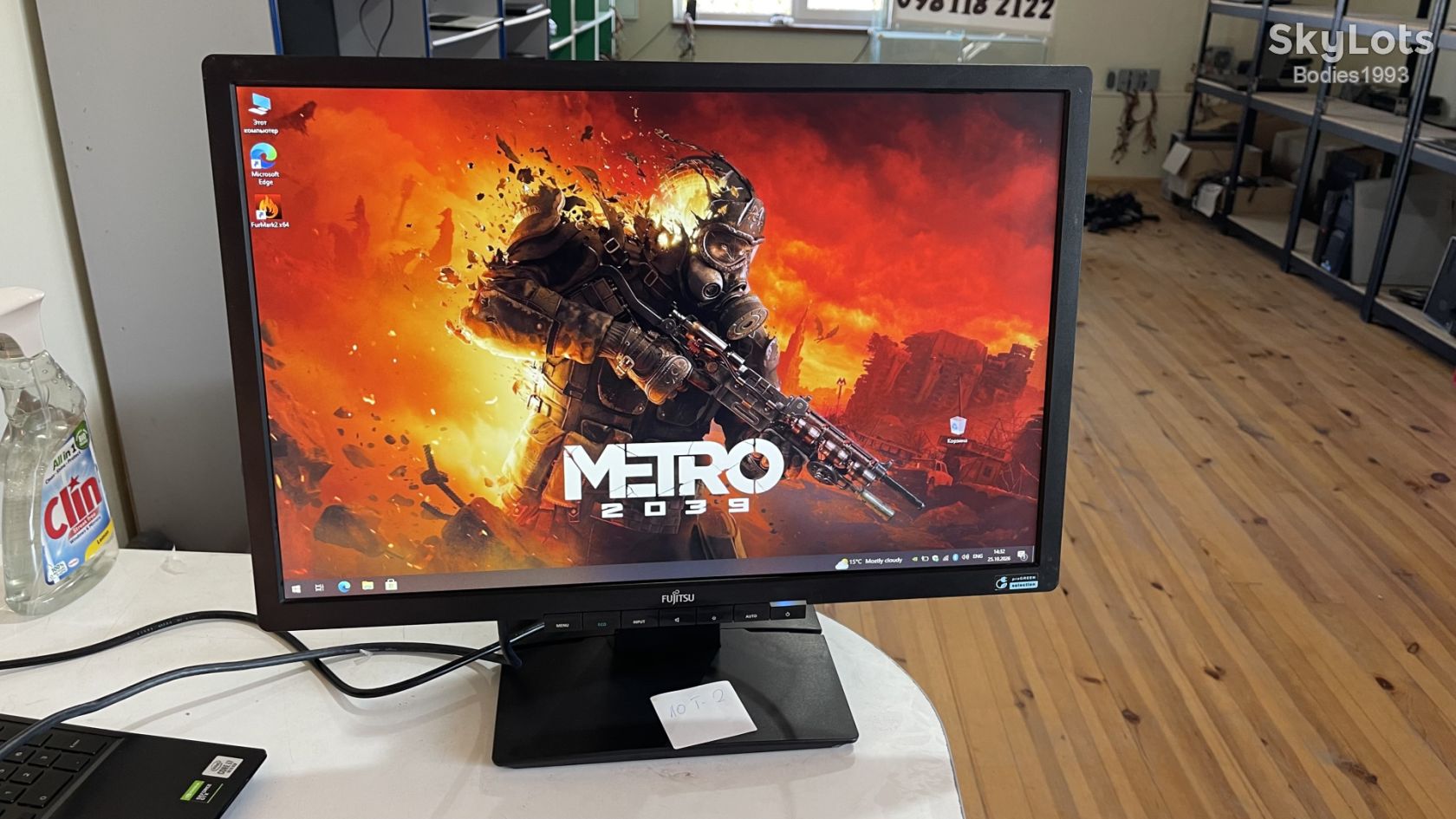 Монітор Fujitsu B22W-6 LED pro green 22 дюйми лот2 - фото фото фото 1