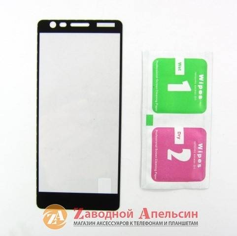 Защитное стекло Nokia 3.1 Full Tempered Glass - фото фото фото 1