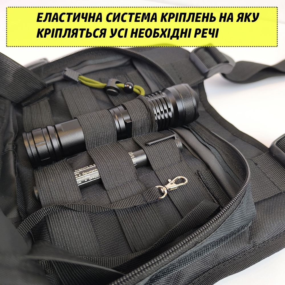 Тактическая нагрудная сумка - фото фото фото 2