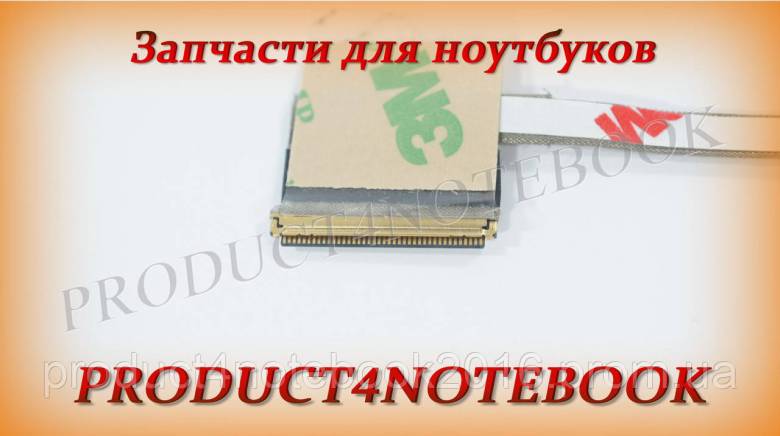 Шлейф матрицы HP Envy 13-d - фото фото фото 2
