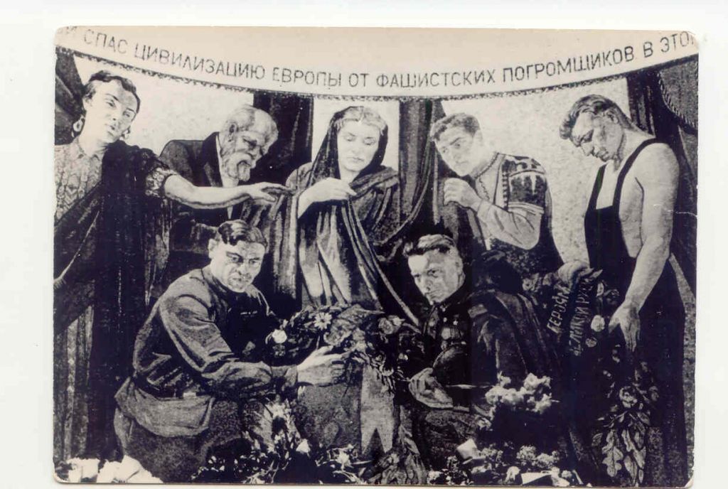 1945 Германия  Война Победа  3 Старое фото - фото фото фото 0