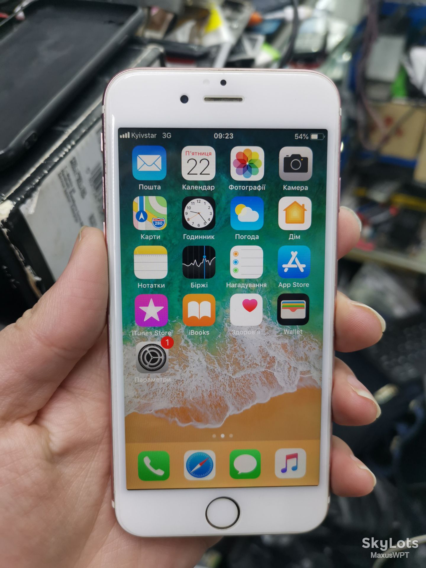 Shop iphone 6s 16 rose clean - фото фото фото 3