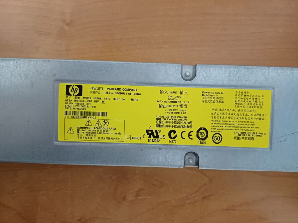 Блок питания серверный HP HSTNS-PR16 12V 200A 2450W лыжа - фото фото фото 1