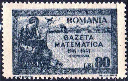 Авиация.  Румыния 1945 г  MNH - фото фото фото 0