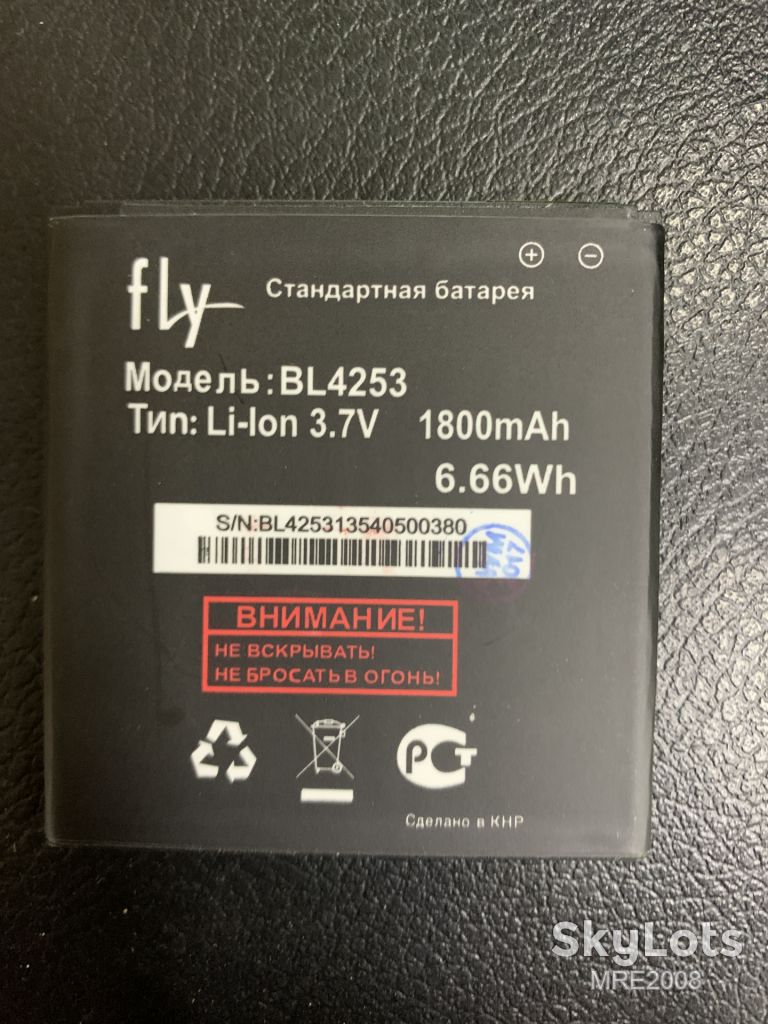SALE АКБ BL4253 Fly IQ443 1800 mAh AAAA - фото фото фото 0
