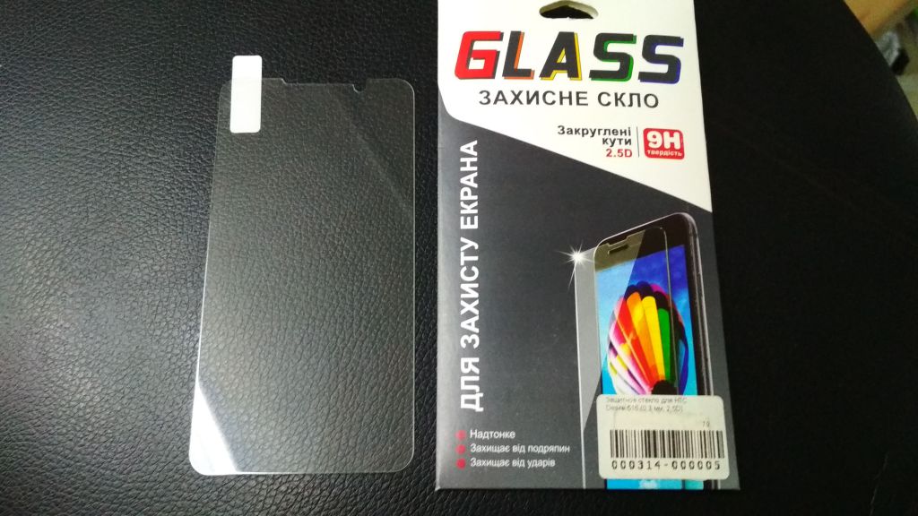 Защитное стекло для HTC Desire 516 - фото фото фото 0