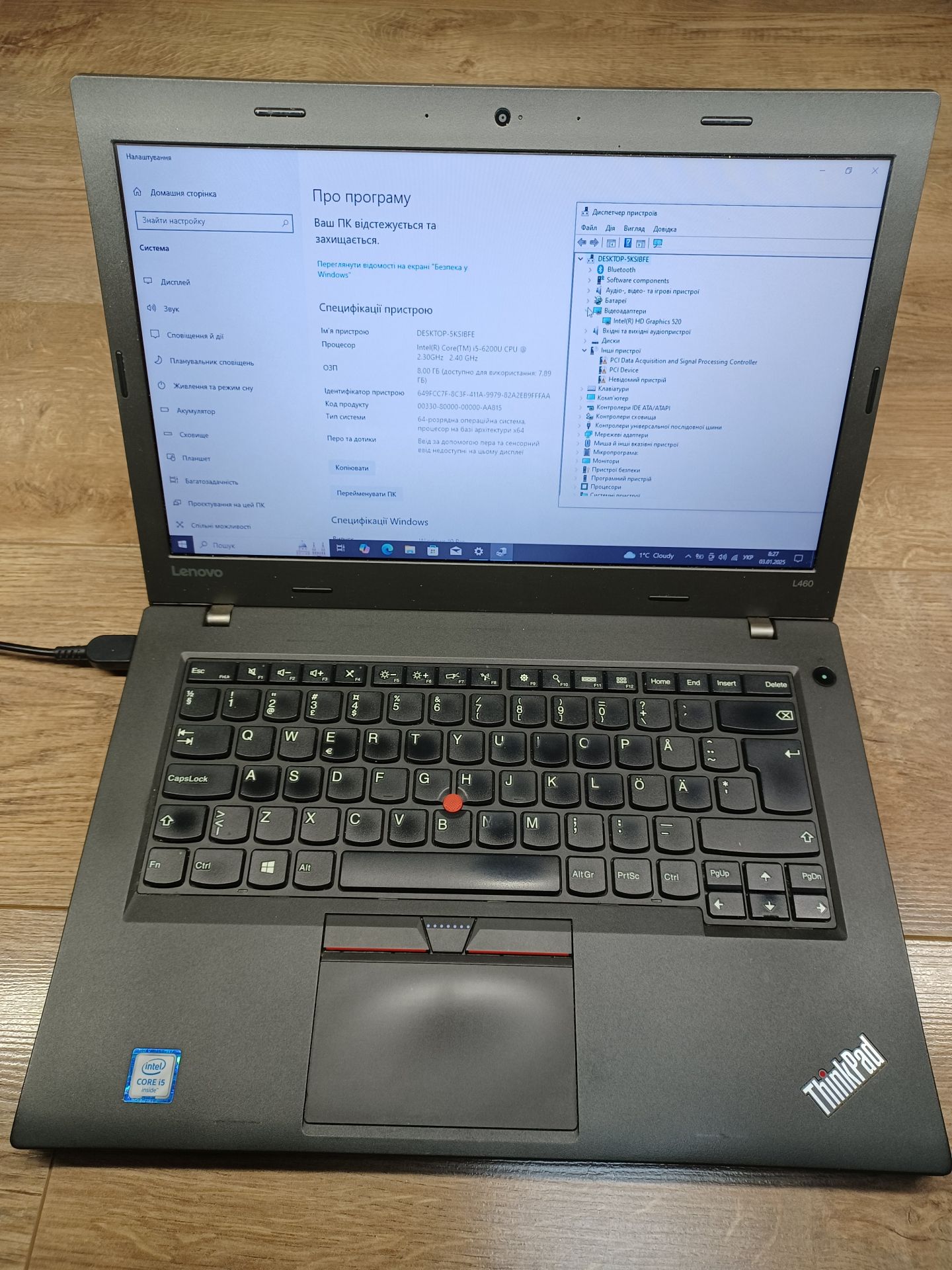 Ноутбук Lenovo ThinkPad L460 №191 - фото фото фото 1