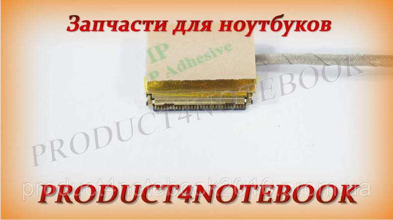 Шлейф матрицы Lenovo IdeaPad Y700-15ACZ - фото фото фото 2