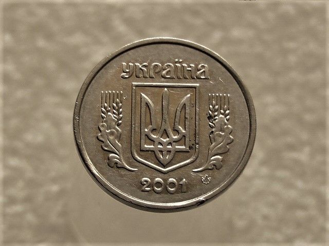2 копійки 2001 рік Україна 1ДА  (600+) - фото фото фото 1