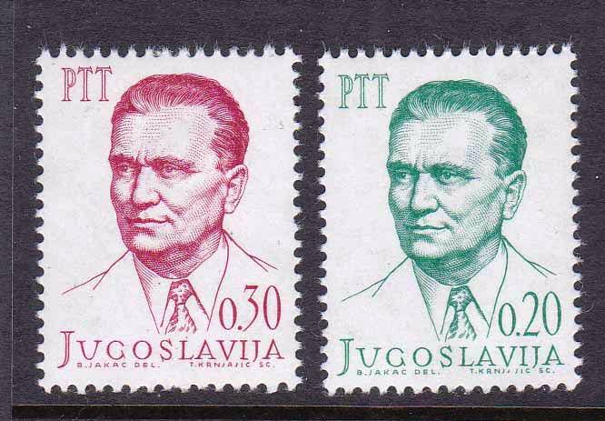 EU Югославия  1966 г MNH - личности - Тито - фото фото фото 0