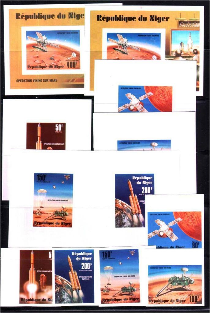 Космос . Нигер 1977 г   MNH - - фото фото фото 0