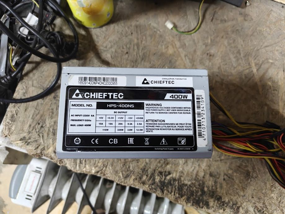 Брендовый блок питания БП Chieftec HPS-400NS 400W / 400Вт № 260603100 - фото фото фото 1