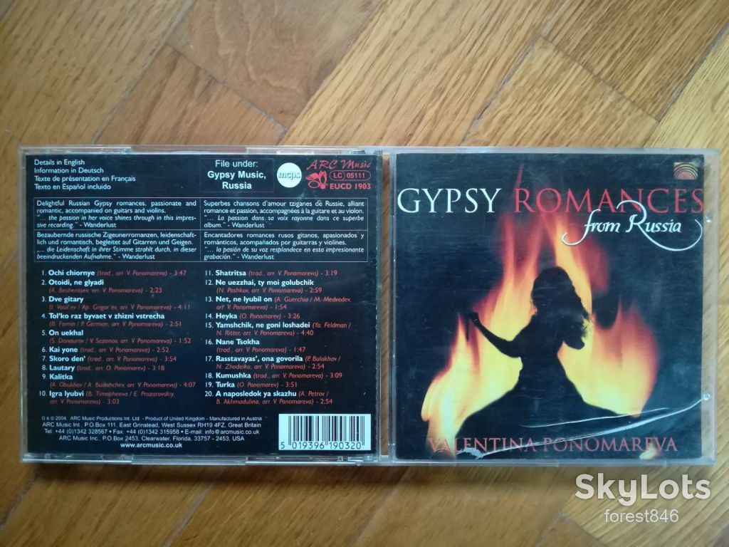 Valentina Ponomareva-Gypsy romances from Russia-Austria-состояние: 5 - фото фото фото 0