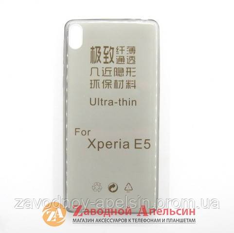 Sony Xperia E5 F3311 ультратонкий чехол - фото фото фото 0