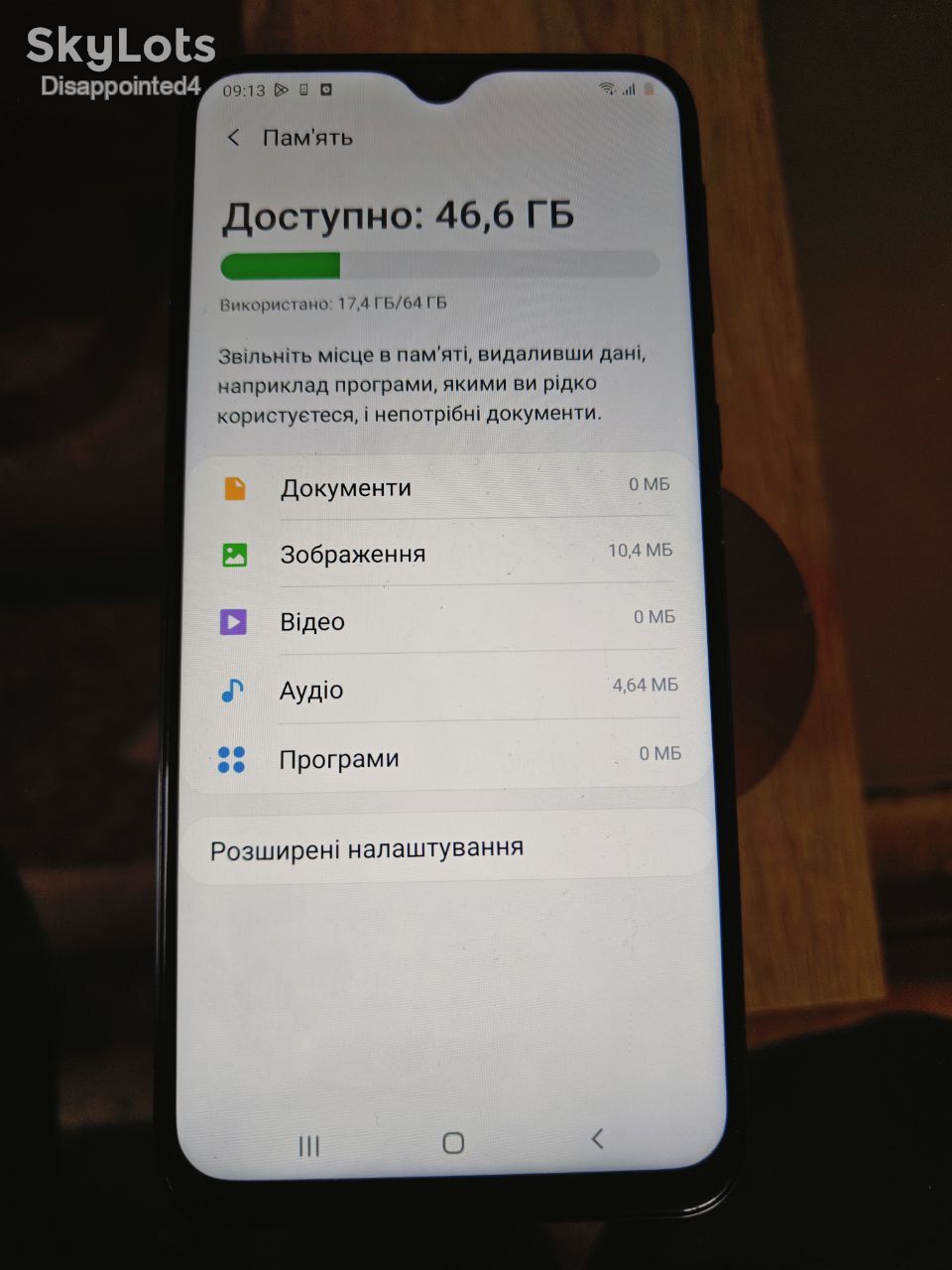 Смартфон Samsung Galaxy M20  (M205FN) - фото фото фото 2