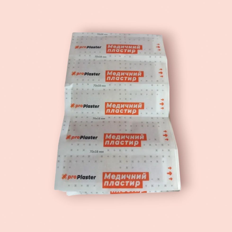 Пластырь медицинский ProPlaster на нетканой основе    (70х18 мм), 50 шт - фото фото фото 3
