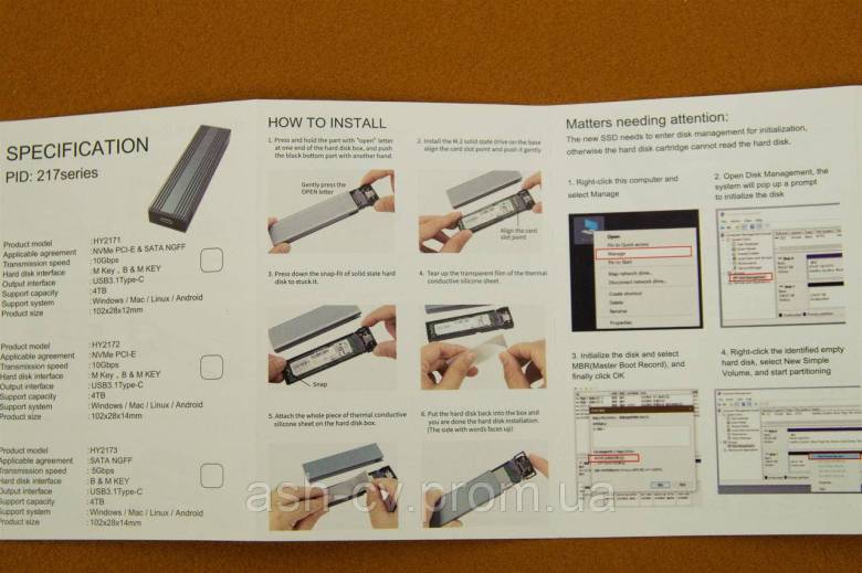 Адаптер, кишеня, для, SSD, M.2, NVMe, USB, Enclosure, 10Gbps - фото фото фото 7