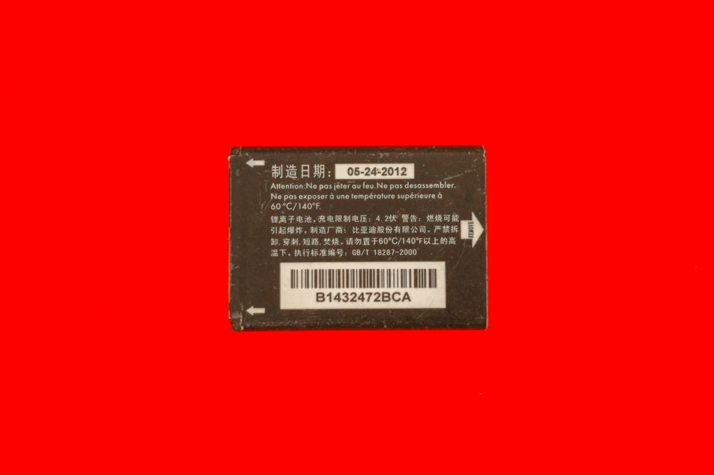 Аккумулятор Оригинал акб Alcatel OT 255    (CAB30M0000C1) 650mAh - фото фото фото 0