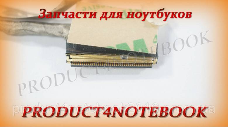 Шлейф матрицы X550LC(touch) X550LA(Touch) X550LAV - фото фото фото 3