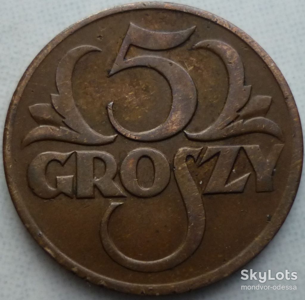 Польша 5 грошей 1928 XF= 5$     ( цены по "Краузе" 2005г. для справки)  11/04п05 - фото фото фото 1