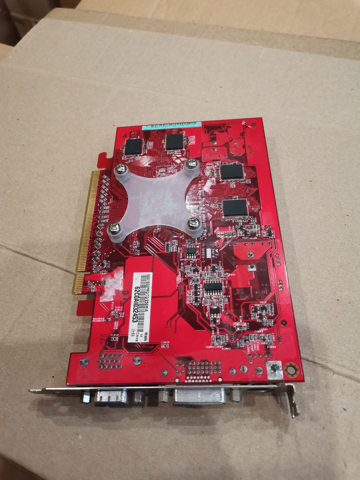 Видеокарта ASUS Radeon X1600 Pro PCI Express x16 256mb GDDR2 SDRAM - фото фото фото 5