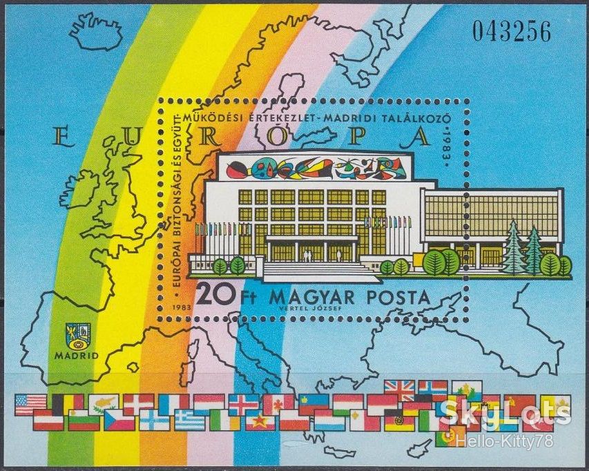 Венгрия 1983 СБСЕ флаги Mi блок 168 MNH - фото фото фото 0